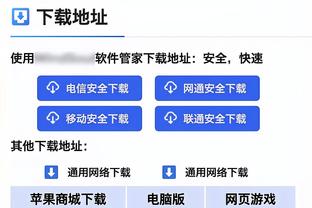 金融专家：拉爵裁员令人失望，这点钱和球员薪水相比微不足道